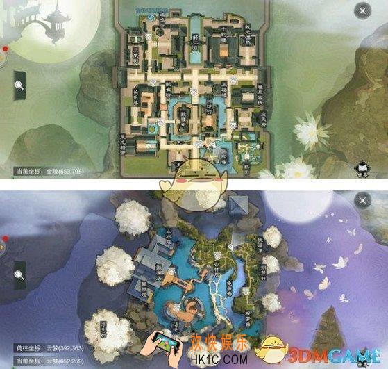 楚留香手游12月28日打坐点在哪_坐观万象位置介绍
