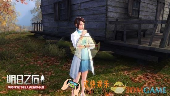 明日之后怎么获得疫苗_疫苗研发获得方法