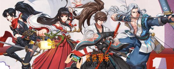 侍魂胧月传说元旦卡牌怎么获得_侍魂胧月传说元旦卡牌获得攻略