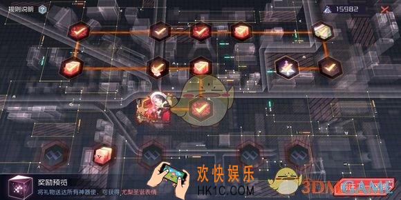 永远的7日之都圣诞礼物特快专送12.28最新路线图怎么画_圣诞礼物特快专送路线图攻略