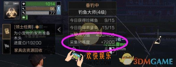 明日之后营地鱼塘熟练度有上限吗_营地池塘熟练度详解