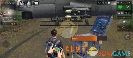 明日之后中转站夏尔镇对战怎么玩_对战策略一览