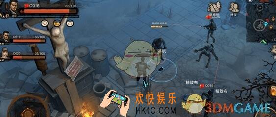 废土行动黑屏闪退怎么办 废土行动手游闪退黑屏问题详解 黑屏原因