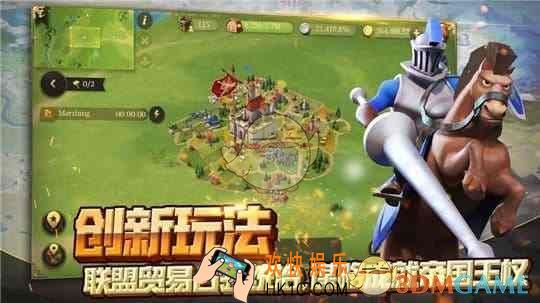 权力与纷争攻略大全_新手入门玩法攻略