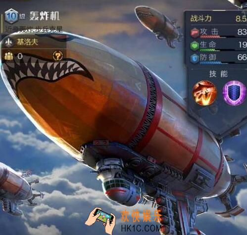 红警OL手游怎么夜间托管 游戏蜂窝AII智能挂机