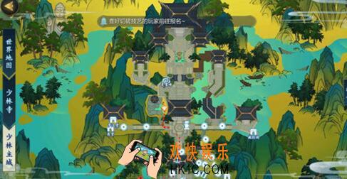剑网3指尖江湖灵霄峡副本怎么去_灵霄峡副本位置图文详解
