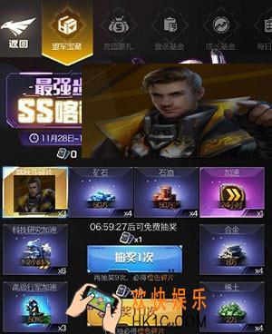 红警OL手游所罗门怎么获得_SS英雄所罗门获取途径