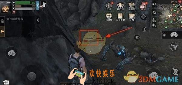 明日之后新地图茅斯沼泽有哪些怪物_茅斯沼泽新怪物一览