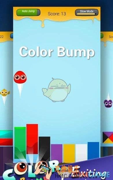 Color Bump 3D在哪里下载_彩色凹凸官方下载地址分享