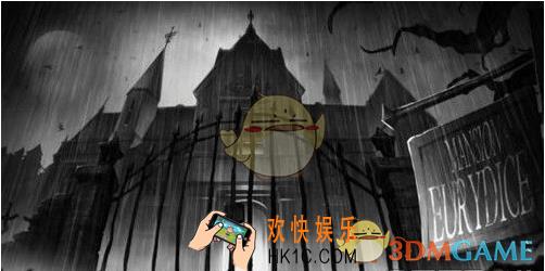第五人格深渊珍宝有什么时装_第五人格深渊珍宝会抽到重复的时装吗