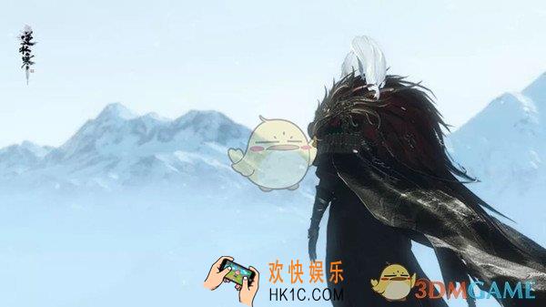 逆水寒12月27日更新内容有哪些_雪人保卫战活动正式上线