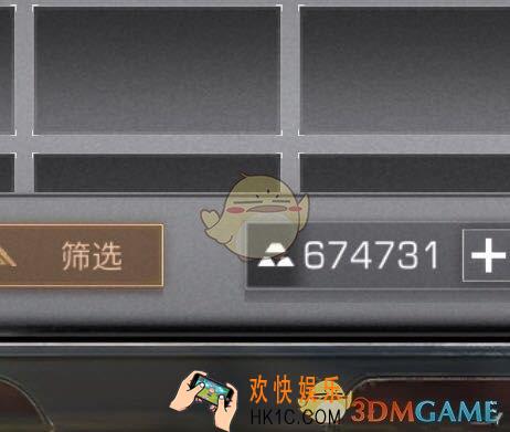 明日之后金条怎么互刷_金条无限互刷技巧一览