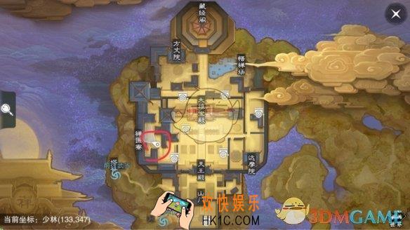 楚留香手游12月27日打坐地点在哪_12月27日坐观万象打坐修炼地点坐标