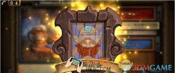 炉石传说手游炉边聚会什么时候上线_炉边聚会上线时间玩法介绍