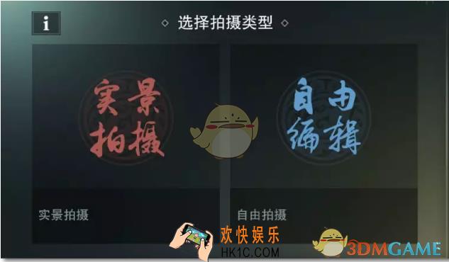 楚留香手游新版梦境剧场怎么样_新版梦境剧场玩法介绍