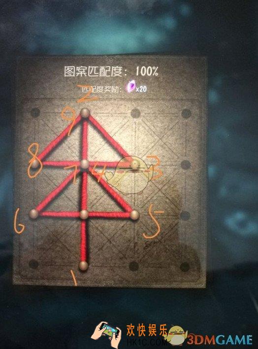 第五人格圣诞一笔画第八天怎么画_圣诞一笔画第八天画法详解