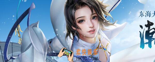 剑网3指尖江湖空冥决残页怎么获得 姬别情好感度道具