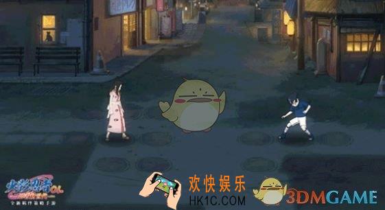 火影忍者ol手游和服白碎片怎么得_和服白多少钱