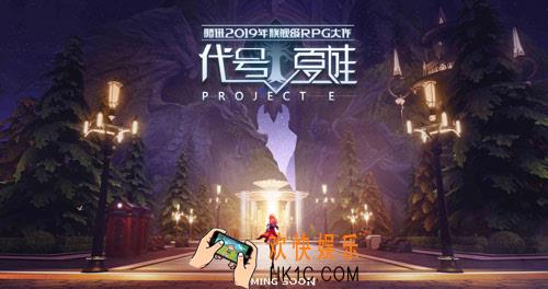 龙族幻想人格系统介绍_人格系统有什么用