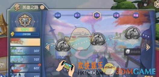 塞尔之光怎么免费获得提线娃娃战宠_ 不花钱宠物入手方法