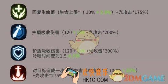 贪婪洞窟2剑盾喜迎加强bug修复_贪婪洞窟2剑盾怎么玩