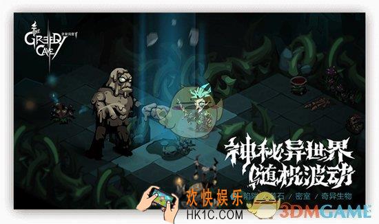 贪婪洞窟2大剑暴击战魂流怎么加点_暴击战魂流怎么玩