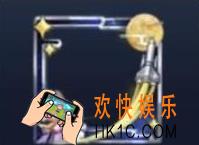 王者荣耀嫦小娥头像框怎么获得_嫦小娥头像框获得方法介绍