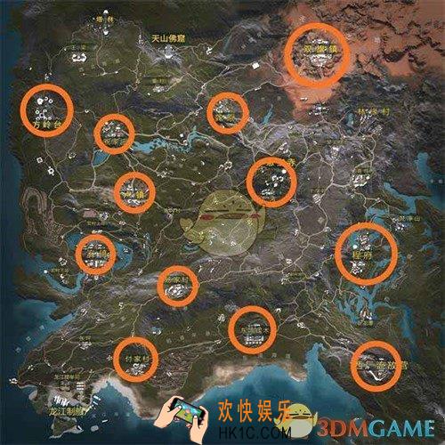 武侠乂手游跳伞跳哪好_萌新跳点选择推荐