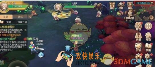塞尔之光怎么切换线路 _切换线路方法及作用详解