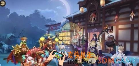 阴阳师式神来访活动怎么玩_式神来访活动玩法攻略