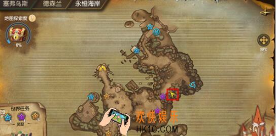 塞尔之光永恒海岸8宝箱位置大全 8个宝藏地图标识