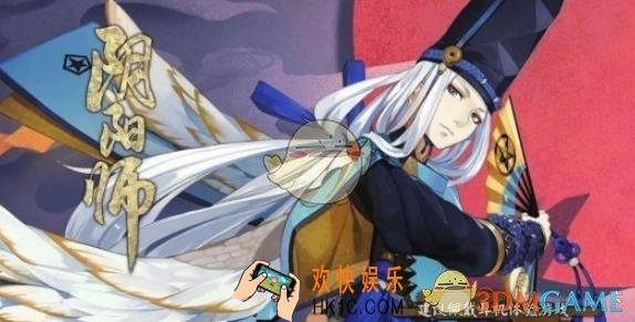 阴阳师呼朋唤友活动要怎么玩_呼朋唤友活动玩法攻略