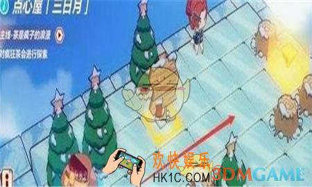 崩坏3上班摸鱼的代价怎么过_上班摸鱼的代价通关攻略