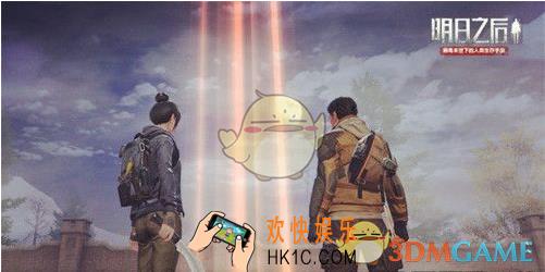 明日之后哪些食物加移动速度_明日之后加移动速度食物介绍