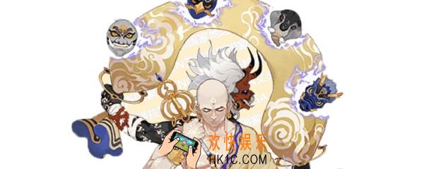 阴阳师两面佛风雷万象皮肤怎么得_阴阳师两面佛风雷万象皮肤获得攻略