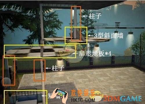 明日之后空中双子星楼怎么建_空中双子星建造方案