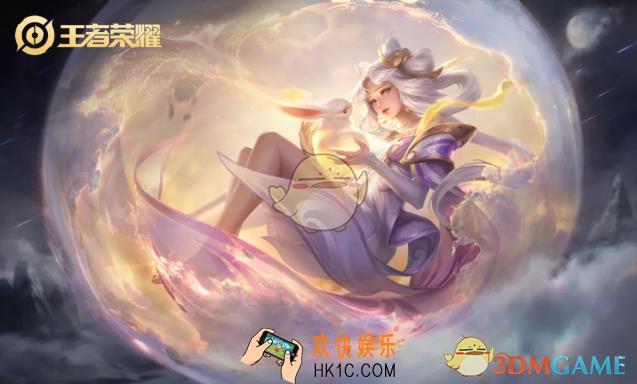 王者荣耀嫦娥的设计理念曝光_嫦娥的设计理念背景介绍