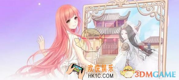 奇迹暖暖健康系统怎么解除_健康系统规则