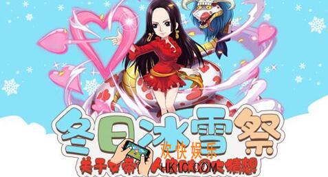 航海王燃烧意志初级药品制作配方大全_初级药品怎么制作