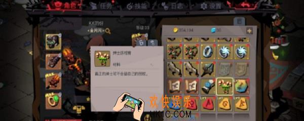 贪婪洞窟2树精在哪刷_贪婪洞窟2树精速刷技巧详解