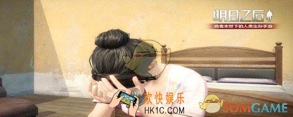明日之后营地怎么钓鱼_明日之后营地钓鱼攻略
