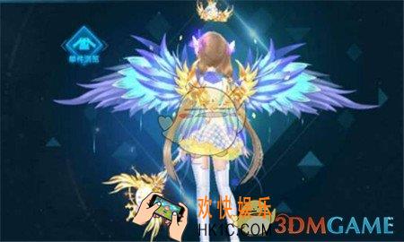 QQ飞车手游1周年羽翼怎么得_QQ飞车手游1周年羽翼获得攻略