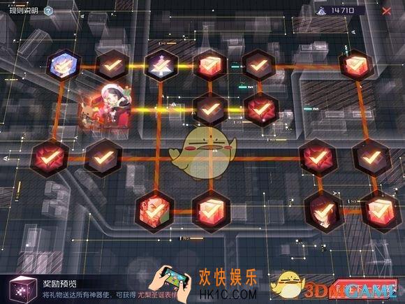 永远的7日之都圣诞礼物特快专送12.21最新路线图怎么画_圣诞礼物特快专送路线图攻略