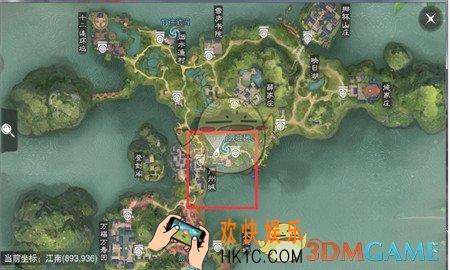 楚留香手游12月25日每日修炼打坐点在哪_12.25坐观万象修炼位置分享