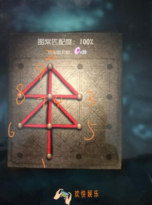 第五人格圣诞一笔画怎么画_第五人格圣诞一笔画画法攻略大全