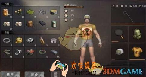废土行动材料速刷心得攻略_怎么快速刷材料
