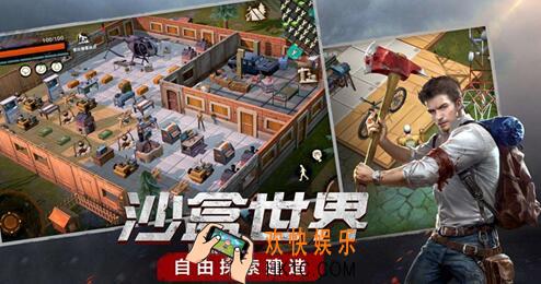 废土行动空投或车祸事件什么时候刷新_空投或车祸事件刷新时间详解