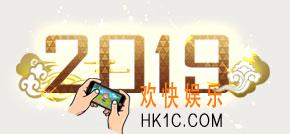 魂斗罗归来分享送2019限定绝版附件_活动时间及活动内容详情