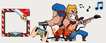 魂斗罗归来玩摇滚兄弟赢圣诞帽头像框_活动时间内容详情介绍