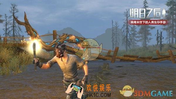 明日之后沼泽探索宝箱在哪里_沼泽探索宝箱位置介绍